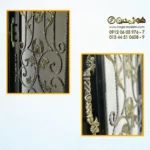 03 7725 دستگیره