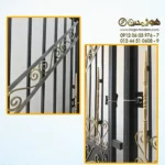 03 7732 دستگیره