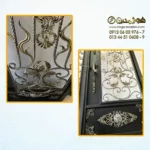 04 7725 زیر و رو