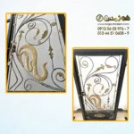 04 7731 زیر و رو