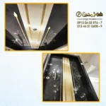 06 51202 زیرو رو