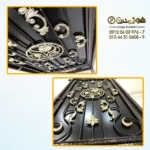 05 99007 زیر و رو