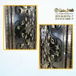 04 99005 چپ و راست