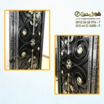 04 99026 چپ و راست