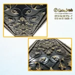 05 99005 زیرو رو