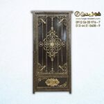 درب فرفورژه 99015R