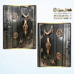 درب فرفورژه حیاطی کد 99822 R - Image 5