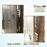 درب ضد سرقت طرح کیانا کد z 2188 R