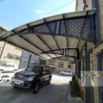 سایبان پیچ و مهره‌ای طرح اسپیناس