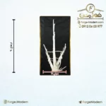 حفاظ شاخ گوزنی زرتا تراکم 34 میلگرد 8 - Image 6