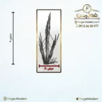 حفاظ شاخ گوزنی دژان تراکم 40 میلگرد 10 کوره ای - Image 14