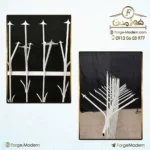 05-wall-fence-wfshk141304w9-forgemodern