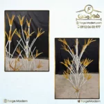 06-wall-fence-wflk61005w9-forgemodern