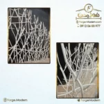 07-wall-fence-wfbk251205w10-forgemodern