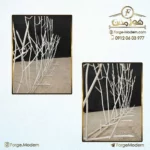 07-wall-fence-wfk191203w10-forgemodern