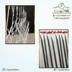 08-wall-fence-wfbk251205w10-forgemodern