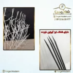 08-wall-fence-wfbk251205w8-forgemodern