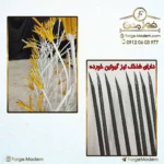 08-wall-fence-wflk51005w9-forgemodern