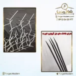 حفاظ شاخ گوزنی شوکا تراکم 31 ردیف 90 سانت - تصویر 7