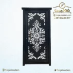 01-CD E115DB-Forgemodern-Front