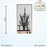 05-wall-fence-wfbk19905B10-forgemodern