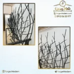 07-wall-fence-wfbk19905B10-forgemodern