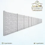 دیوار پیشساخته بتنی طرحدار